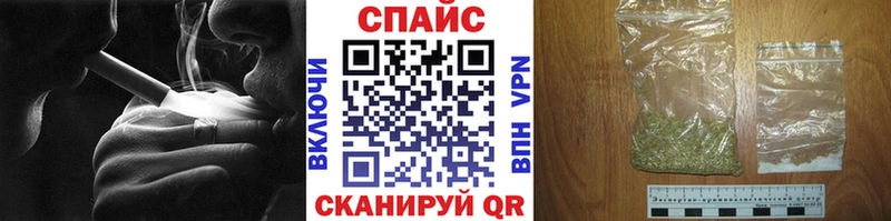 Бутират буратино  KRAKEN сайт  Котельниково 