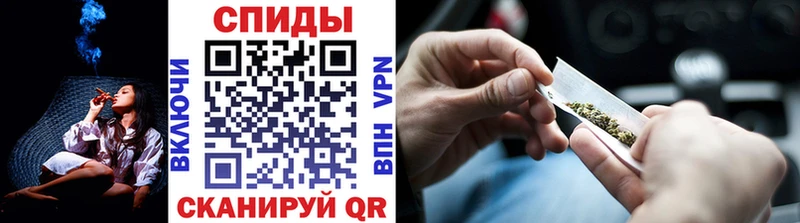БУТИРАТ вода Котельниково
