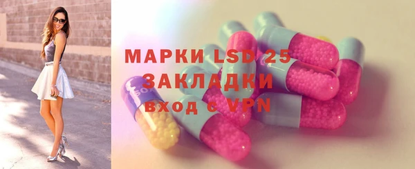 COCAINE Белоозёрский