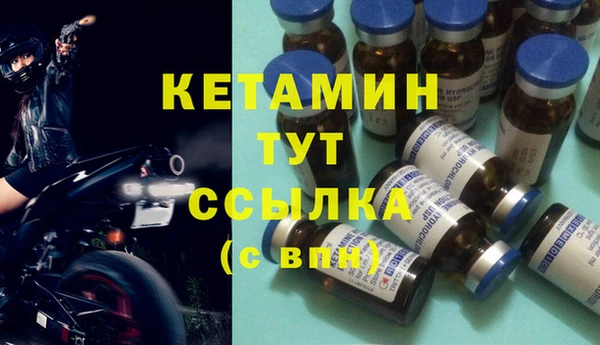COCAINE Белоозёрский