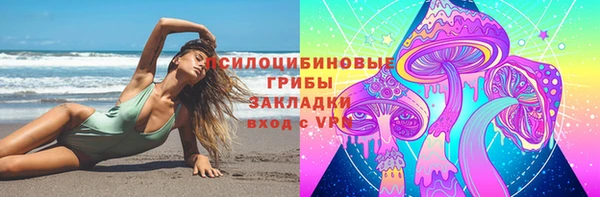 COCAINE Белоозёрский