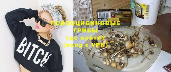 мдма Беломорск