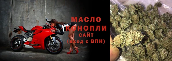 мдма Беломорск