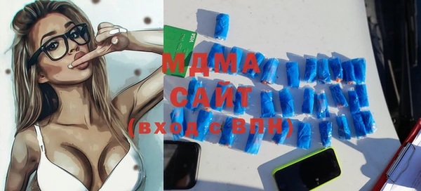 COCAINE Белоозёрский