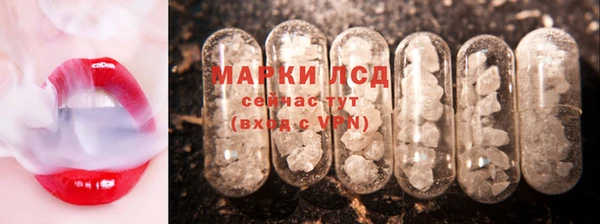 COCAINE Белоозёрский