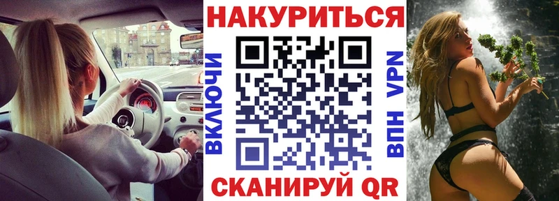 Каннабис White Widow  закладки  blacksprut ссылка  Котельниково 